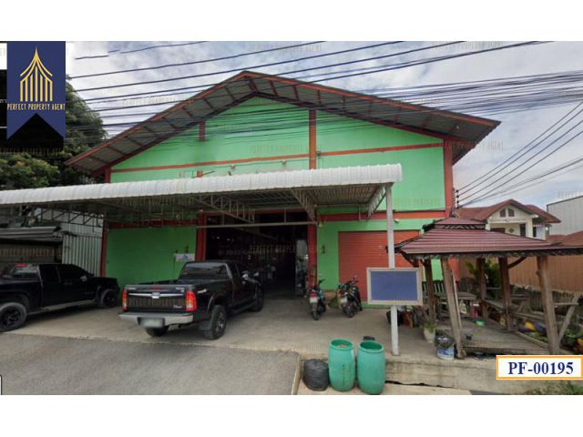 ขาย โกดัง สำนักงาน รง.2 แพรกษา บางพลี เทพารักษ์