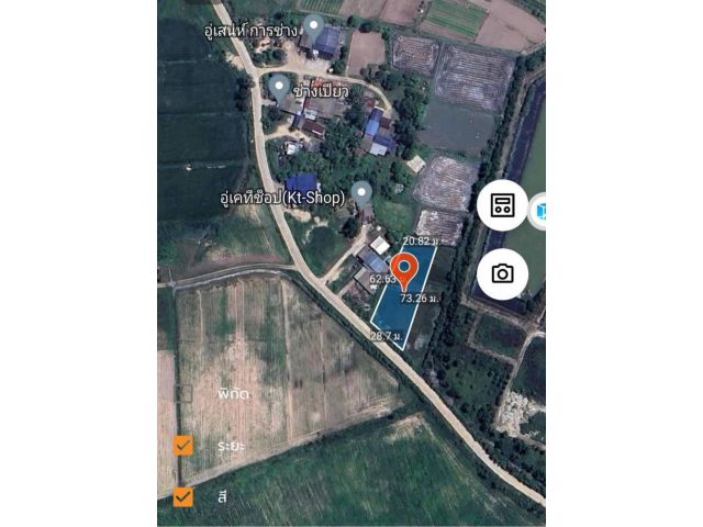ขายที่ดินท้องนาหนองชากบ้านบึง 1ไร่ เหมา 2.8ล้าน ต.หนองชาก อ.บ้านบึง จ.ชลบุรี ที่ดินติดถนนสาธารณะเป็นถนนคอนกรีตแล้ว