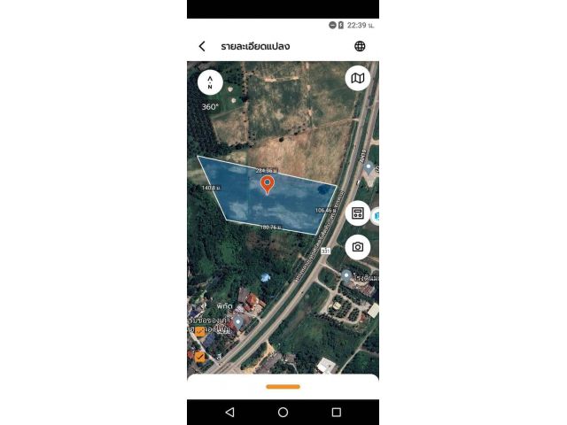 ที่ดินติดถนน331หนองไผ่แก้วบ้านบึง 15-3-59ไร่ ไร่ละ 4ล้าน ต.หนองไผ่แก้ว อ.บ้านบึง จ.ชลบุรี  ที่ดินติดถนน331