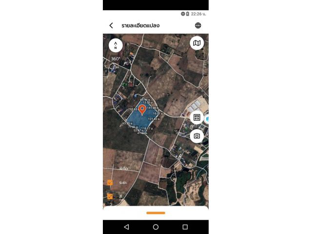 ที่ดินหนองบอนแดงบ้านบึง 38-1-83ไร่ ไร่ละ 2.8ล้าน ต.หนองบอนแดง อ.บ้านบึง จ.ชลบุรี ที่ดินแปลงสวยติดถนนสองด้าน