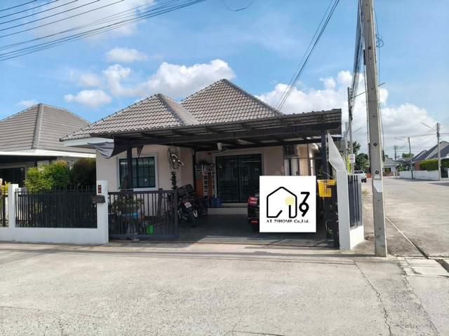 Vายบ้านเดี่ยวหนองน้ำเย็น ใกล้มาบตาพุด ระยอง