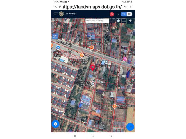 ขายด่วน ที่ดิน 100 ตรว. พร้อมบ้าน
