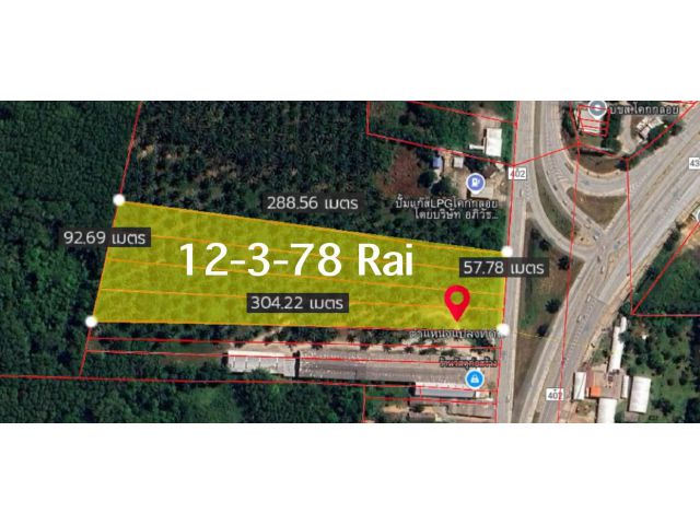 LandForSale!!!ขายที่ดินเปล่า เนื้อที่ 12-3-78 ไร่ๆละ3ล้านบาท