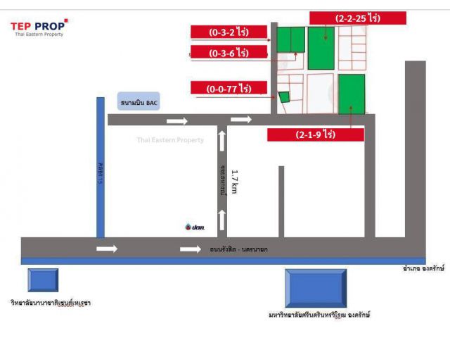 แบ่งขายที่ดินแปลงสวยคลอง 11 มี 5 แปลง  ใกล้เคียงสนามบิน BAC