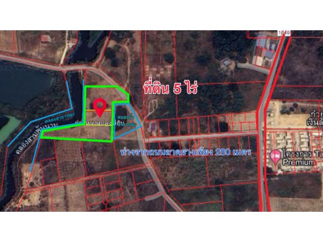 ขายที่ดินติดน้ำ หัวหิน 5 ไร่ ใกล้สนามกอล์ฟ Black Mountain ขาย 7,900,000 บาท