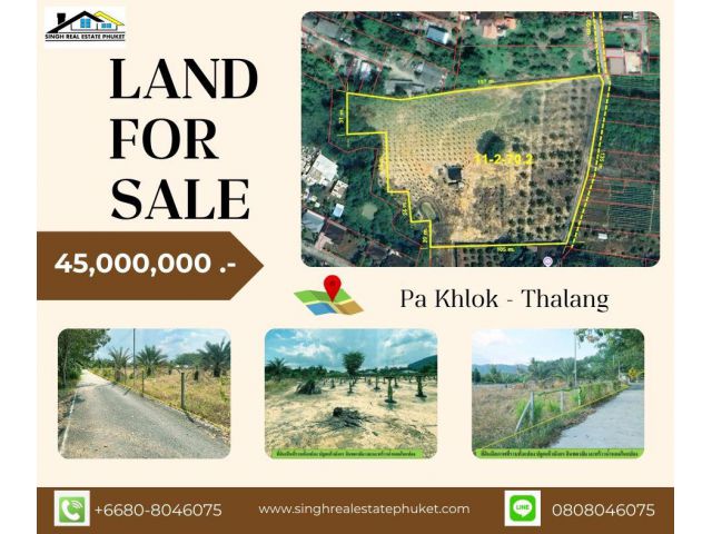** LAND FOR SALE ** ที่ดินเปล่า 11-2-70.2 ไร่ ( ซอยสวนลำไย - ป่าคลอก )