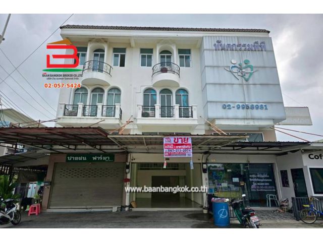 อาคารพาณิชย์ เนื้อที่ 16 ตรว. หมู่บ้าน แอร์วิลล่า (คลอง2) ถนนลำลูกกา ต.คูคต อ.ลำลูกกา ปทุมธานี