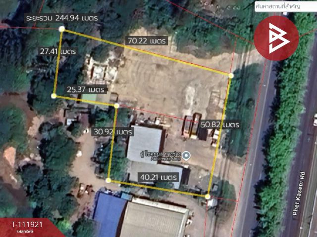 ขายที่ดิน เนื้อที่ 2 ไร่ 1 งาน 58 ตร.วา เขาย้อย เพชรบุรี