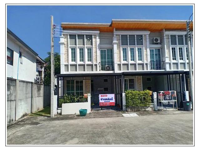 ให้เช่าทาวน์โฮม พร้อมเฟอร์ หมู่บ้านโกลเด้น ทาวน์ วิภาวดี-แจ้งวัฒนะ
