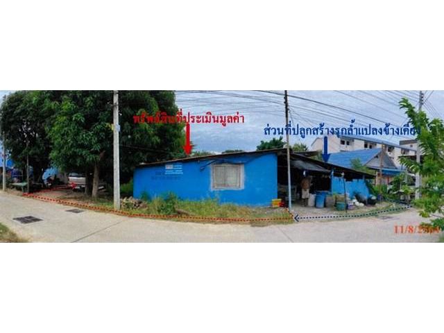 ขายบ้านเดี่ยว 1 ชั้น มือสอง ตำบลสำนักขาม อำเภอสะเดา สงขลา