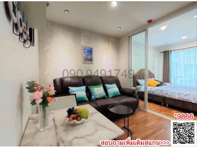 เช่า คอนโด รีเจ้นท์โฮม สุขุมวิท 81 ขนาด 1 ห้องนอน ใกล้สถานี BTS อ่อนนุชเพียง 700 ม.