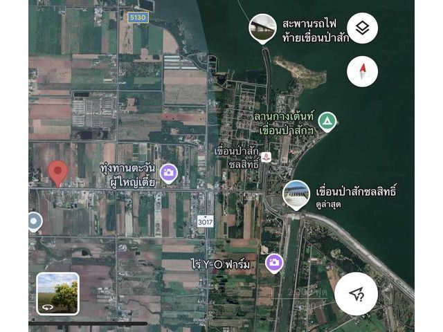 แปลงสวย ทำเลทอง ติดถนน 4 เลน (ถนน 3017) ก่อนถึงเขื่อนป่าสักแค่ 3