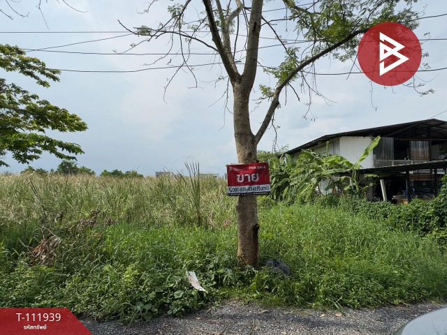 ขายที่ดิน เนื้อที่ 1 งาน 5 ตร.วา ลาดกระบัง กรุงเทพมหานคร