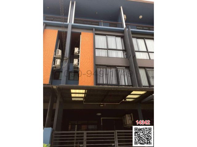 เช่า ทาวน์โฮม 3.5 ชั้น เฮ้าส์ 35 แจ้งวัฒนะ HAUS 35 CHAENGWATTANA