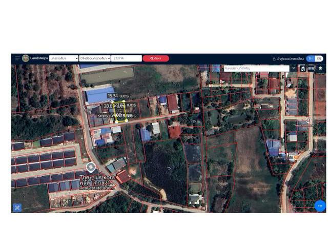 ขายที่ดิน 100 ตร.วา ใกล้ถนนสุรนารายณ์ บายพาส   เมืองนครราชสีมา