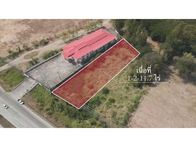 ที่ดินเชียงใหม่ติดถนนซุปเปอร์ไฮเวย์เชียงใหม่-ลำปาง