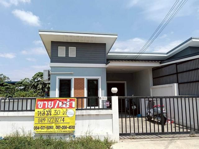 บ้านเดี่ยวมือสอง  30 ตร.วา  ซอยหนองปลิงรวมใจ 43  เมืองนครสวรรค์