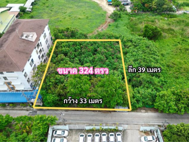 ขายที่ดินเพชรเกษม ซอยเพชรเกษม77 แยก4-1 ขนาด 324ตรว รูปทรงสวย ราคาต่อรองได้ อยู่ซอยเดียวกับวัดระฆังพรหมรังสี