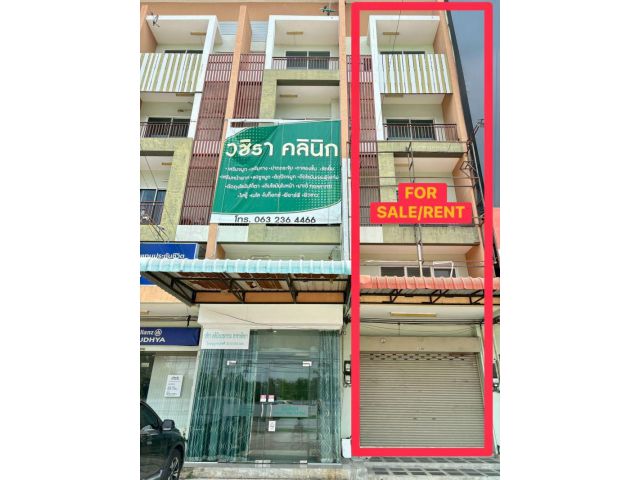 Building for sale and rent ขาย/เช่า อาคารพาณิชย์ 1 คูหา 4 ชั้นเต็ม