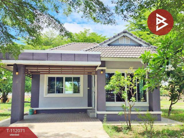ขายบ้านเดี่ยว 1 ชั้น เนื้อที่ 1-1-54.5 ตร.วา อำเภออุทุมพรพิสัย ศรีสะเกษ