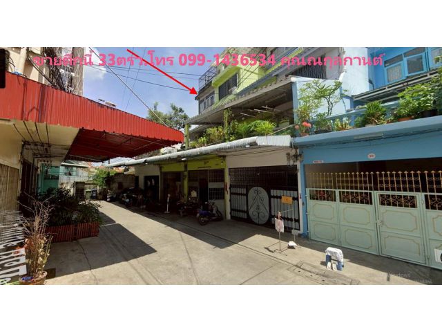 ขายตึกแถวติดวัดไผ่เงิน ถนนจันทน์ 43แยก20 พื้นที่ 33 ตรว.ขายต่ำกว่าราคาประเมิน ขาย 5.5 ล้าน ทำเลทองใจกลางเมือง ใกล้รถไฟฟ้