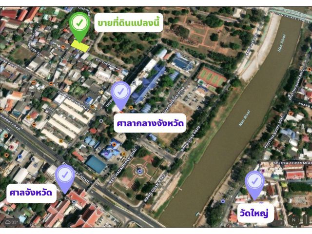 ขายที่แปลงสวย ใจกลางเมือง ห่างจากศาลากลาง จ.พิษณุโลก 350 ม. 1งาน 97.7ตร.ว.