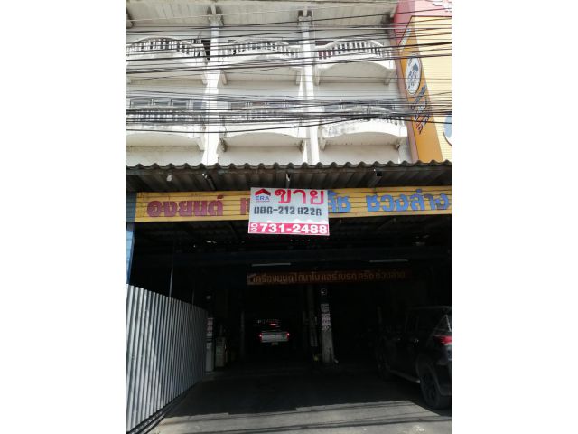 ขายอาคารพาณิชย์ 3.5 ชั้น 28 ตรว. นิมิตรใหม่