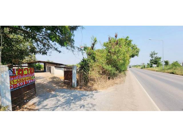 ที่ดิน ติดถนน 1052 ต.หนองโรง อ.หนองแค จ.สระบุรี