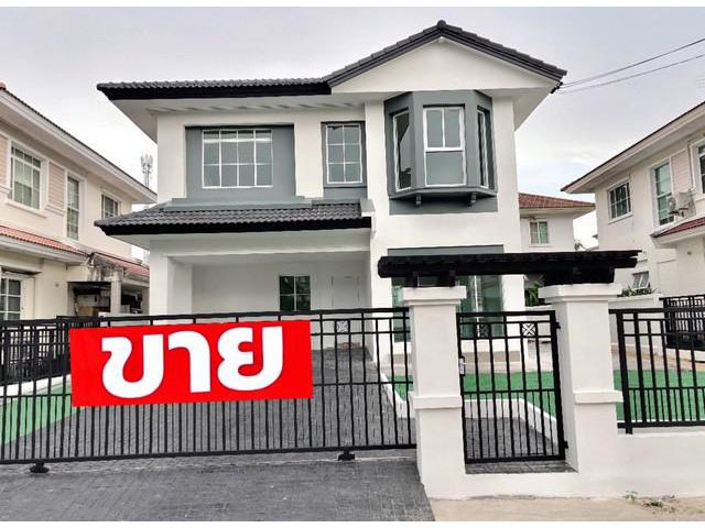 ขาย ชัยพฤกษ์ (บางบัวทอง) โซนบนเนิน ใกล้เซ็นทรัลเวสต์เกต , MRTสายส