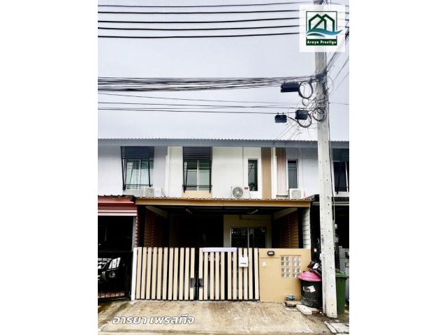 พฤกษา87/2 ศรีนครินทร์-บางนา ตกแต่งพร้อมเข้าอยู่