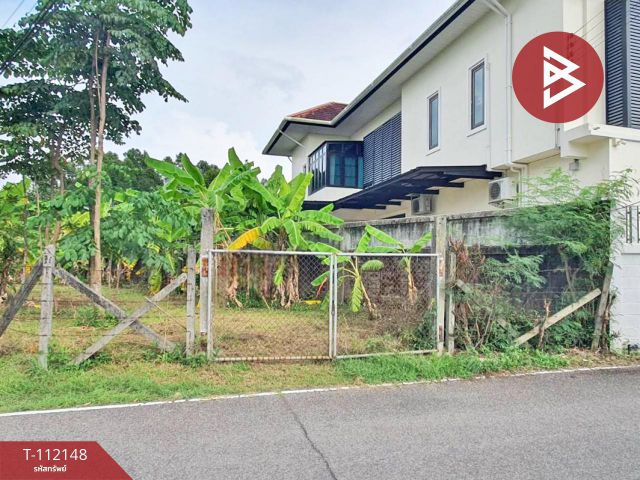 ขายที่ดิน เนื้อที่ 79 ตร.วา ขลุง จันทบุรี