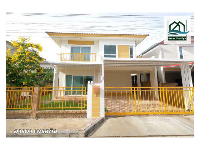 ภัสสร ไพร์ด ศรีนครินทร์-เทพารักษ์ รีโนเวทพร้อมเข้าอยู่
