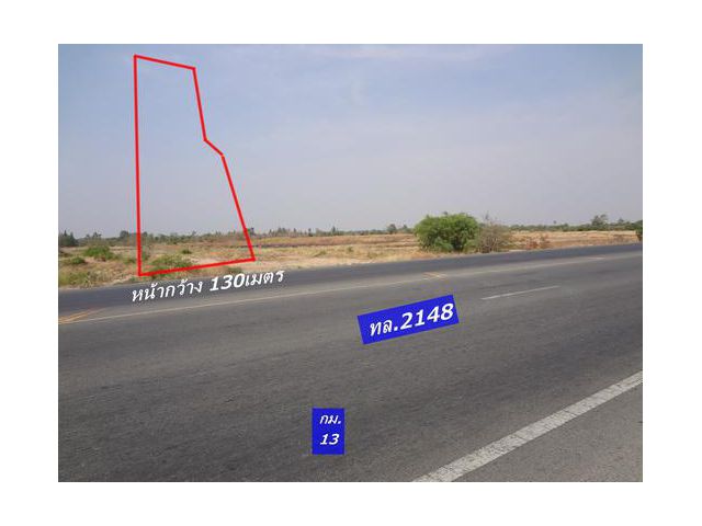 ที่ดินด่านขุนทด นครราชสีมาถนนเลิศประคองท.ล.2148ด่านขุนทด-หนองสรวงพื้นที่24-2-48ไร่ใก้ลรพ.หลวงพ่อคูณ เหมาะทำจัดสรร,ศูนย์รวมร้านพล่าซ่า