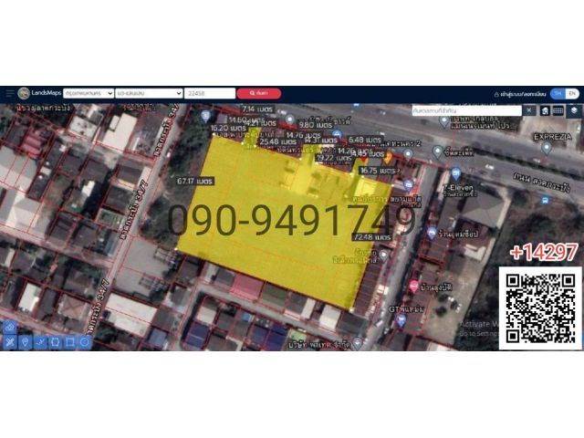 เช่า ที่ดิน 4 ไร่ ใกล้สนามบินสุวรรณภูมิ เป็นย่านชุมชน
