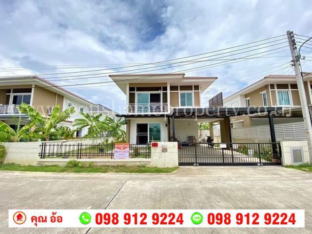 ขาย บ้านเดี่ยว หมู่บ้าน เดอะแพลนท์ รังสิต-คลอง 5