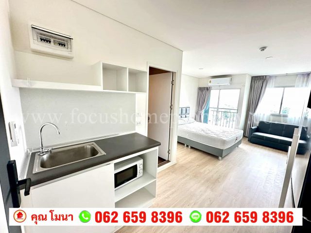 ขาย คอนโด ลุมพินี วิลล์ แจ้งวัฒนะ 10 Lumpini Ville Chaengwattana 10