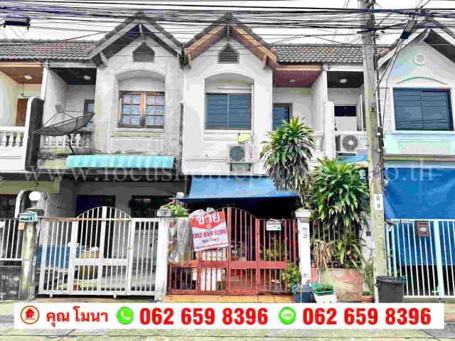 ขาย ทาวน์เฮ้าส์ บ้านสายลม ซอยแจ้งวัฒนะ-ปากเกร็ด 15
