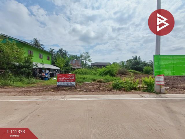 ขายที่ดิน เนื้อที่ 90 ตร.วา บางขันแตก สมุทรสงคราม