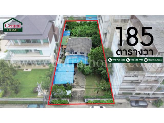 P3 ที่ดินพร้อมสิ่งปลูกสร้าง 185 ตารางวา ซอยจรัญสนิทวงศ์ 35