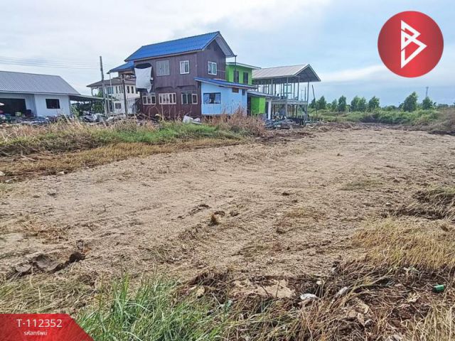 ขายที่ดิน เนื้อที่ 2 งาน 38.7 ตร.วา บางบ่อ สมุทรปราการ