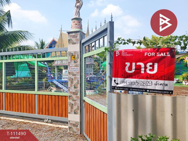 ขายที่ดินพร้อมสิ่งปลูกสร้าง เนื้อที่ 4 ไร่ 1 งาน 45 ตร.วา บ้านยาง นครปฐม