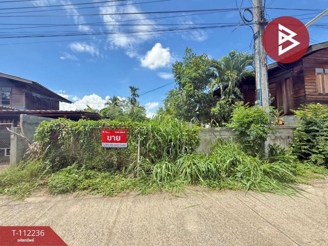 ขายที่ดิน เนื้อที่ 53 ตร.วา ซ.สุขสำราญ ห้างฉัตร ลำปาง