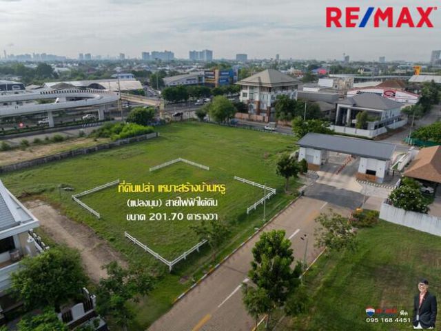 ขายที่ดินบางแค เนื้อที่ 201.70 ตร.วา. หมู่บ้านธนะธำรงวิลเลจ (แปลงมุม) ต้นโครงการ ใกล้เดอะมอลล์บางแค-MRTหลักสอง
