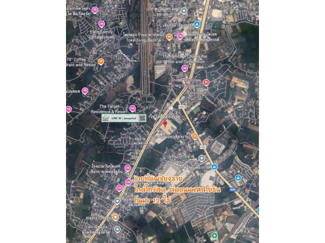 ขายที่ดินเชียงราย ติดถนนพหลโยธิน ใกล้ไทวัสดุ 12 ไร่ ละ 6.84 ล้าน