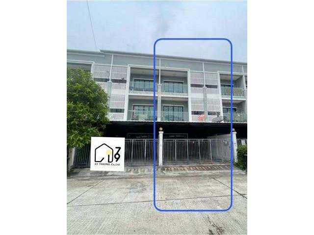 Vายโฮมออฟฟิศ ใกล้แยกทับมา ระยอง