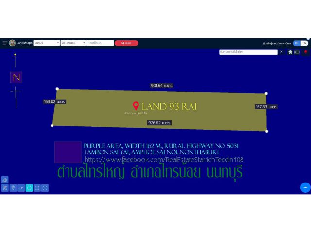 ขายที่ดิน93ไร่  พื้นที่สีม่วงเข้ม หน้ากว้าง 162ม. ถนนทางหลวงชนบท นบ.5031 ตำบลไทรใหญ่ อำเภอไทรน้อย นนทบุรี