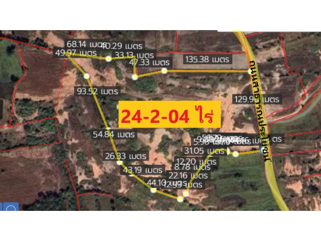 ขายที่ดินตำบลสำโรง อำเภอโนนไทย นครราชสีมา  24-2-04 ไร่