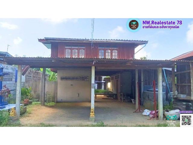 บ้านพร้อมที่ดินเนื้อที่ 78 ตรว.