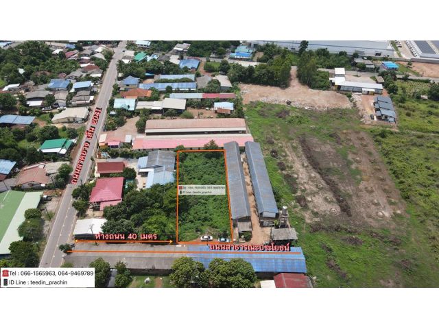 ขายที่ 3 งาน ที่กลางตลาดในชุมชน ที่ในเขตธุรกิจ เขตอำเภอกบินทร์บุรี