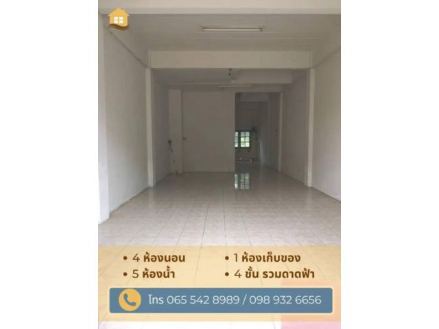 ️ขายบ้านหาดใหญ่ – อาคารพาณิชย์ 4 ชั้น พร้อมอยู่ ทำเลดี ใกล้เมือง ราคาพิเศษ!